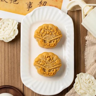 2025新品 綠豆糕模 立體荷花古風(fēng)手壓式 三木75克花折扇月餅?zāi)＞? /></a>
                <div   id=