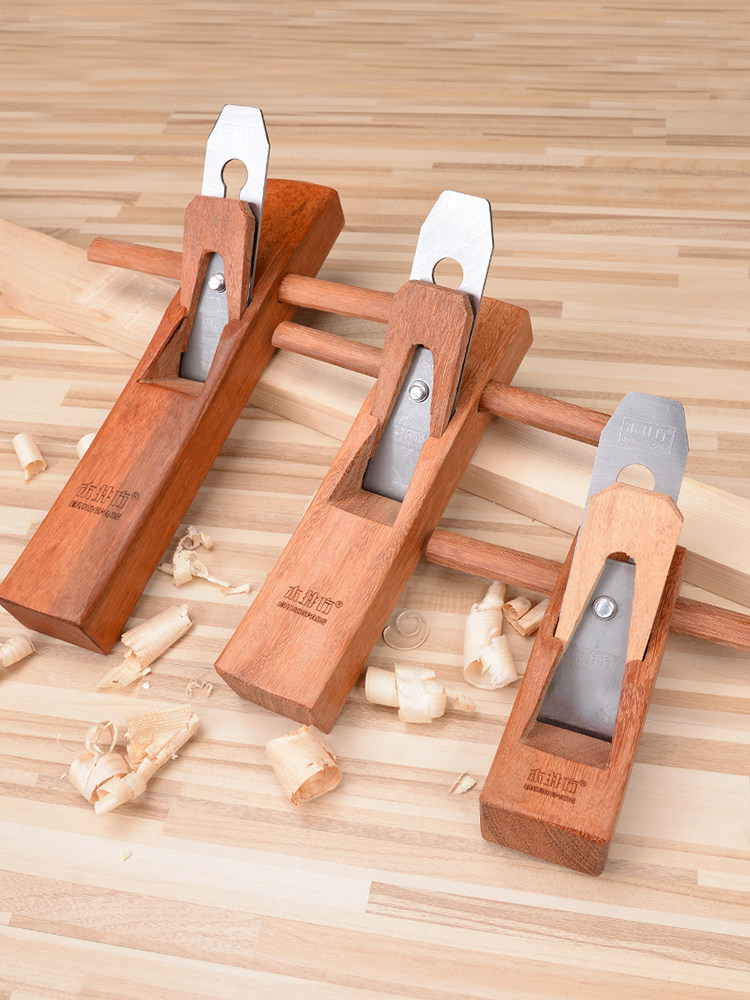 木工刨子工具刨木井方手手工刨手推木匠修刀边工大全孢子刨木刨