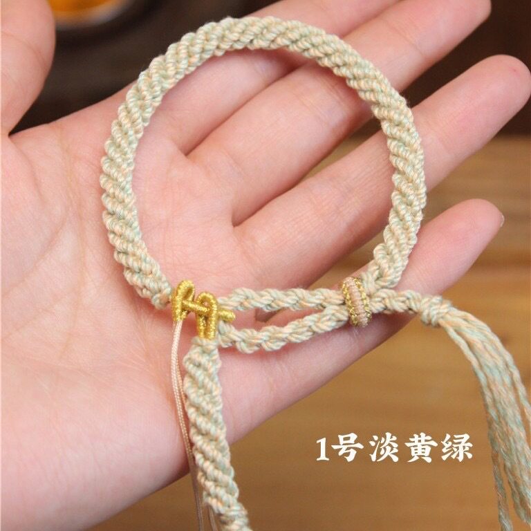 手搓棉绳藏式精编半成品许愿百搭