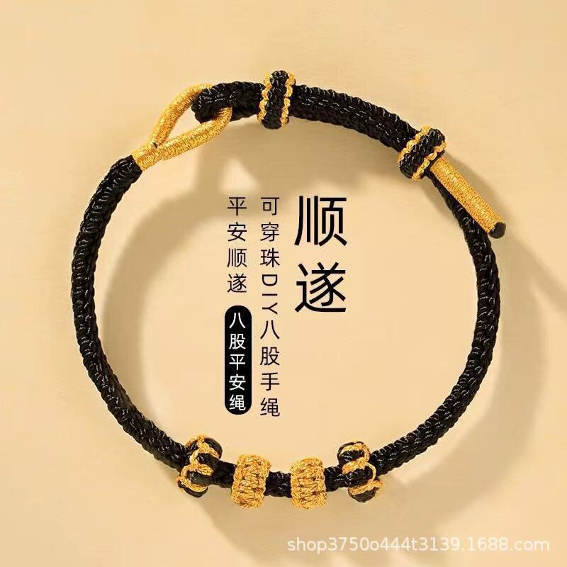 diy莲花结金圆满结手工编制红绳手绳女男半成品可穿黄金手链