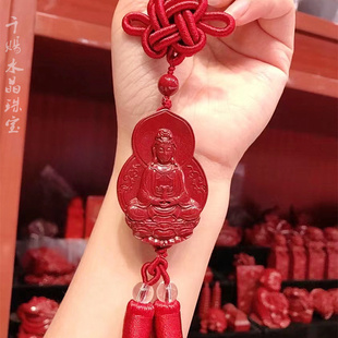 天然原矿朱砂吊坠汽车保平安挂件关公弥勒佛观音五雷令葫芦八卦牌