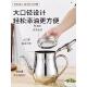 316不锈钢油壶家用厨房不挂油304食品级加厚带过滤网油瓶油罐壶