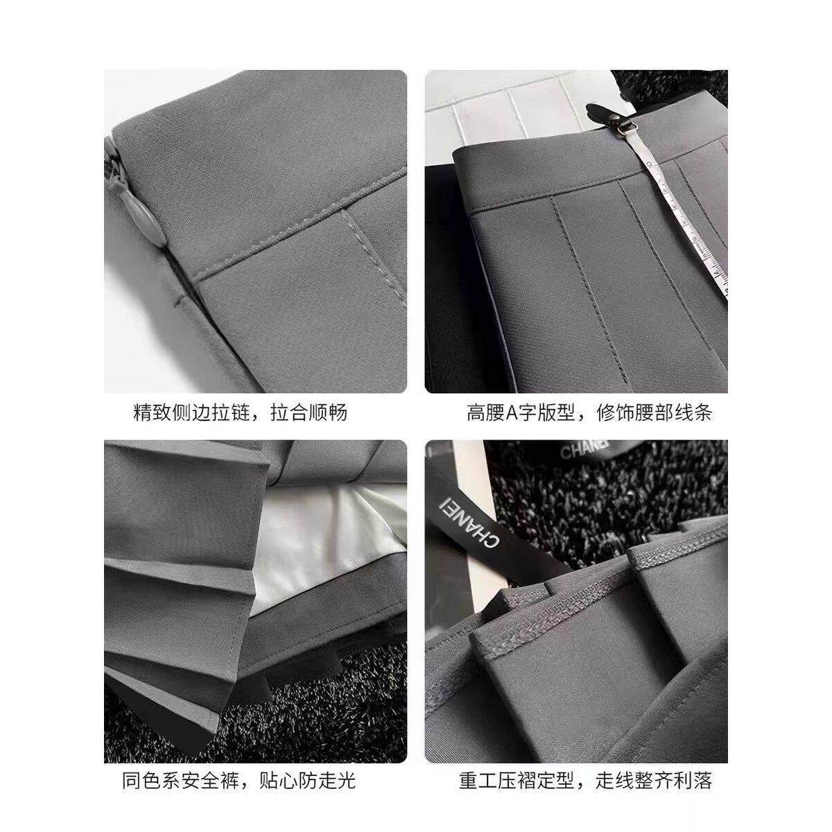 咖色百褶裙女春秋西装a字半裙高腰防走光jk高级美拉德半身短裙