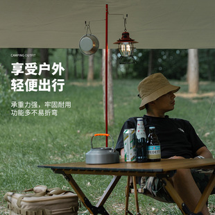 戶外露營折疊燈架鋁合金桌面燈桿支架照明營地掛架野營掛燈架