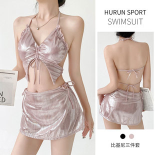 2025新款泳衣女性感人鱼姬流光粉比基尼裙式辣妹泳衣女温泉度假