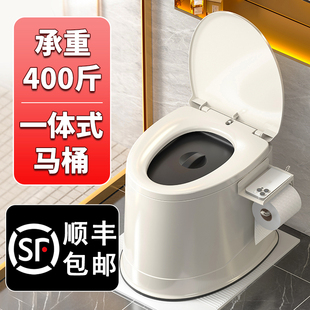 蹲厕改坐厕老年人家用移动马桶成人孕妇坐便器室内防臭座便器便椅