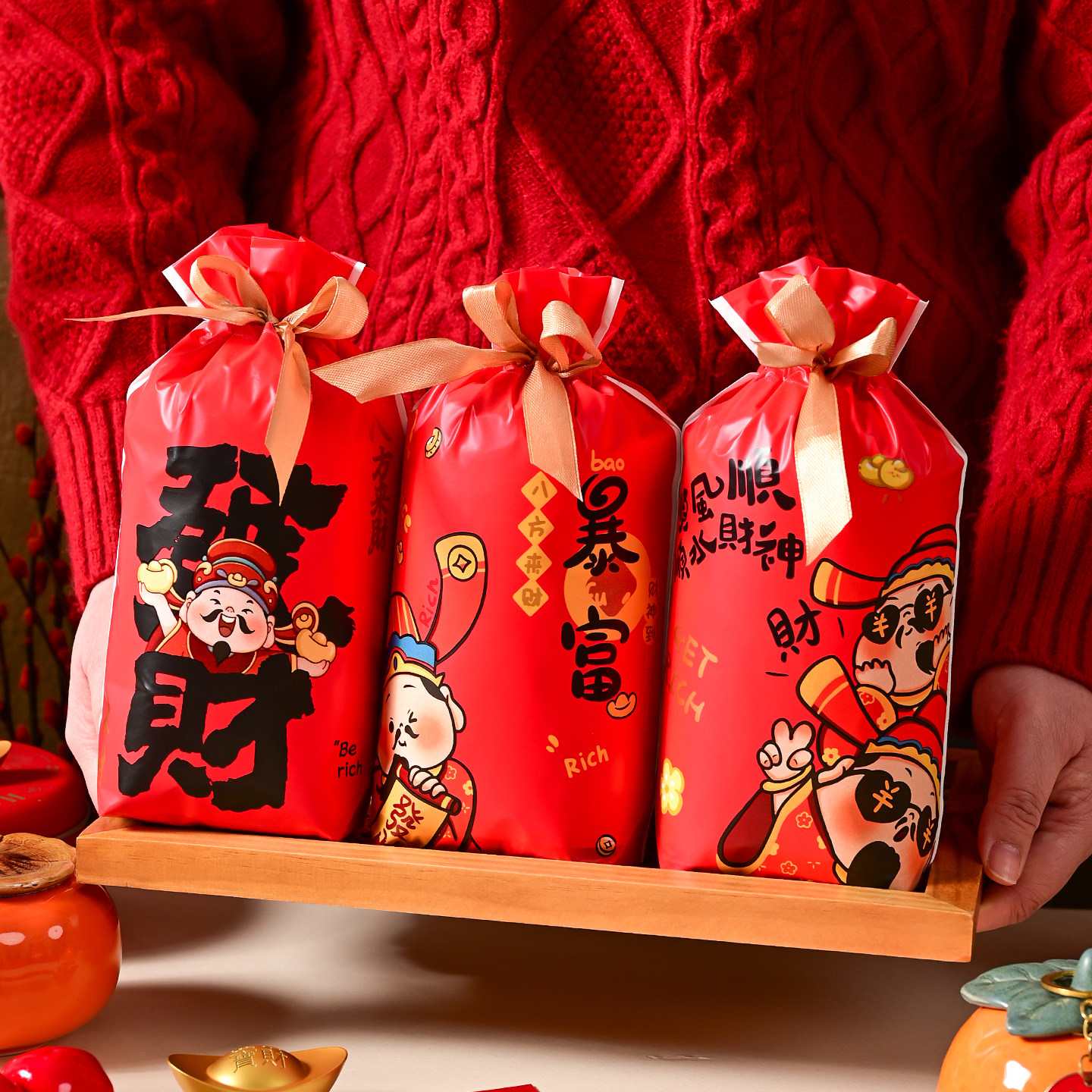 2026新年零食包装袋束口抽绳袋糖果雪花酥包装袋饼干曲奇牛轧糖袋,厨房/烹饪用具,点心包装盒/包装袋,淘宝优惠券,粉丝福利购,淘宝优惠卷