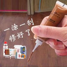 修补实木补漆笔木纹膏踢脚线木门1