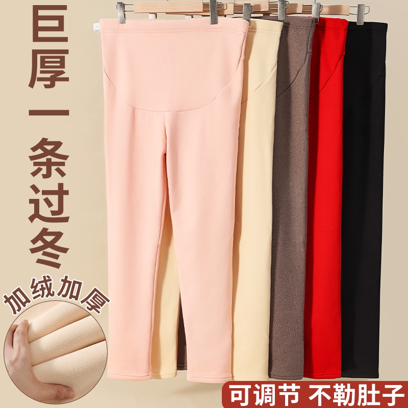 孕妇保暖裤加绒不勒肚子
