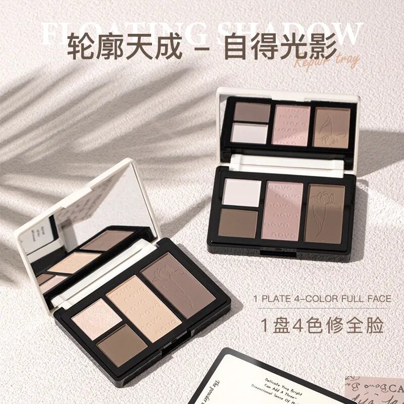 国货NOVO浮光幻影修颜盘提亮哑光珠光闪粉鼻影阴影高光修容盘一体