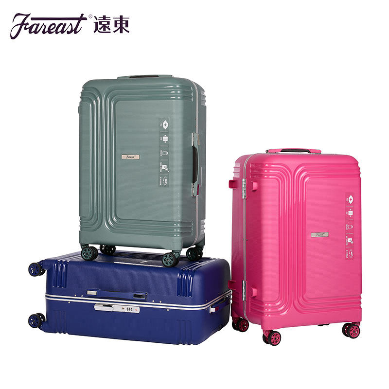 fareast远东男女26寸大铝框拉杆箱暗访调查报告,大家的反馈让人吃惊