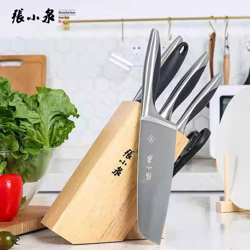 张小泉家用菜刀七件套套刀切片刀斩骨刀多用刀水果刀磨刀棒N5489