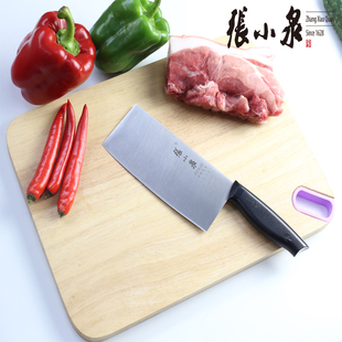 正品张小泉菜刀家用小切片刀小片刀不锈钢厨刀免磨女士专用小菜刀