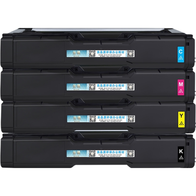 适用理光SPC250C碳粉盒
