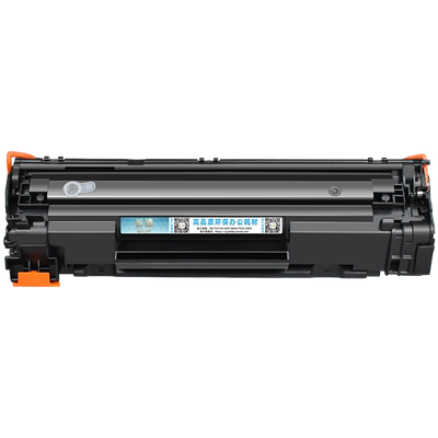 CB436A佳能打印机硒鼓墨盒