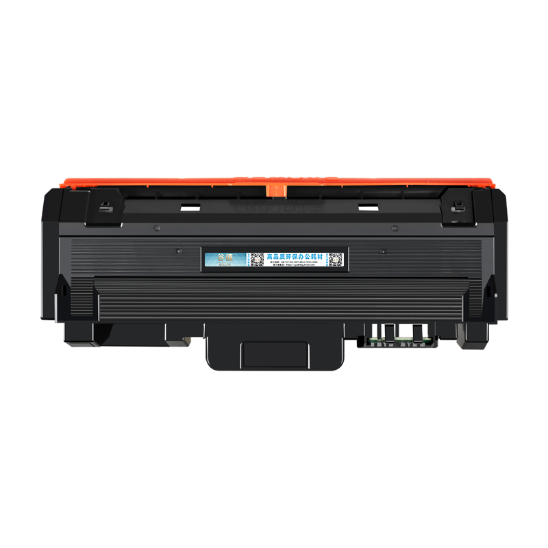101R00664硒鼓适用FujiXerox富士施乐B205黑白激光打印机B210墨粉盒B215易加粉106R04346