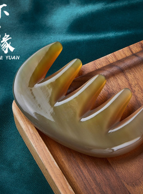 牛角梳官方正品旗舰店头部经络按摩梳子女脱头疗器防头皮发天然