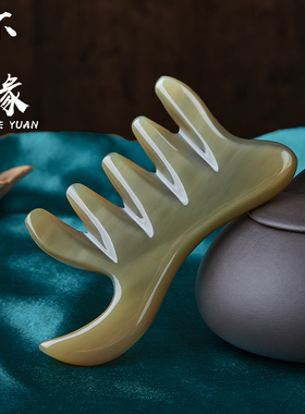 天然正品牦牛角梳女凤尾宽齿牛角梳头部刮痧经络按摩板官方旗舰店