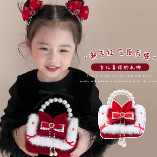 新年款儿童包蝴蝶结珍珠手提斜挎手提包小香风拜年包包时尚公主包