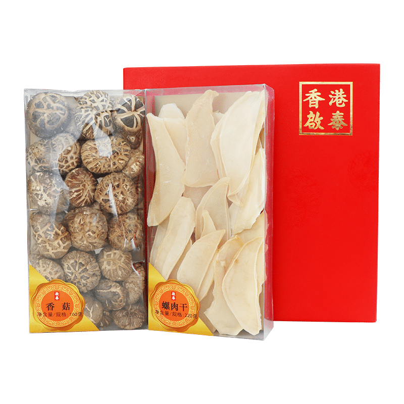 香港启泰悦享团圆年货礼盒春节过年年货特产送礼走亲戚高端礼品