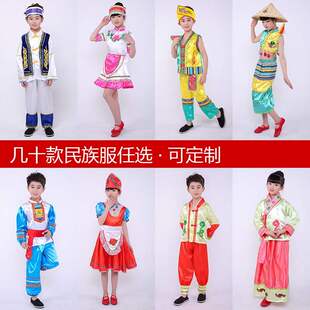 满族服饰儿童 满族服饰儿童画 满族服饰 满族服饰图案