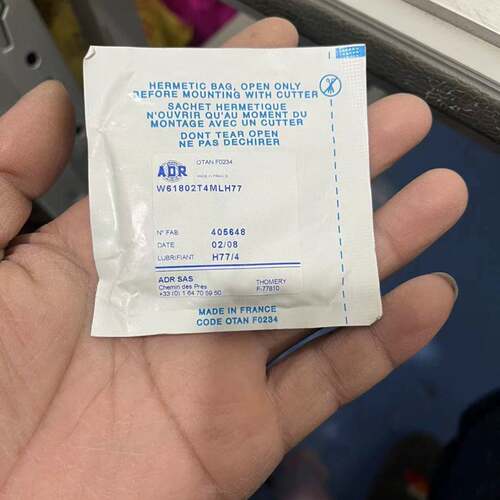 可维修ADR轴承 W61802T4MLH77议价