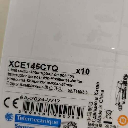 可维修XCE145CTQ正品议价