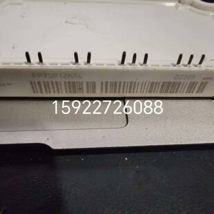 可维修FP150R12KT4 FP100R12KT4 FP75R议价
