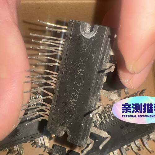 可维修SCM1276MF 测试好发货 5个起包邮