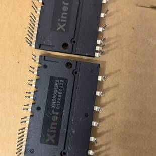 可议价XNS50S12E6 XNS30S12E6
