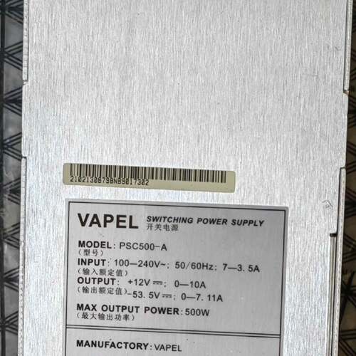 可维修核达中远通PSC500-A开关电源模块，500W交换机电源，议价