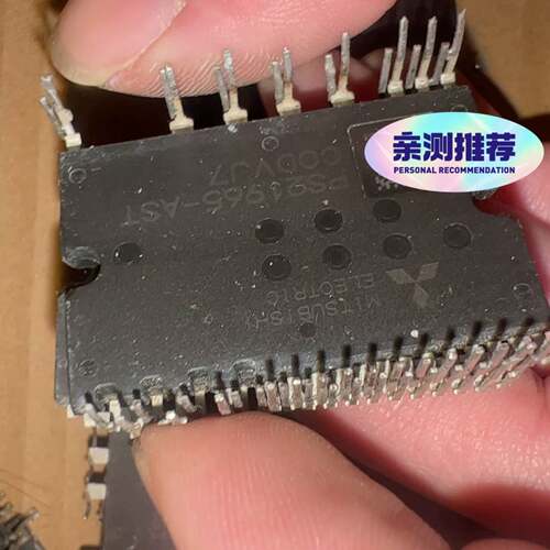 可维修PS21965-AST 测试好短脚短脚 5