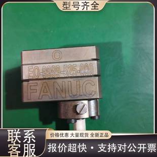 现发 可维修FANUC 齿轮泵