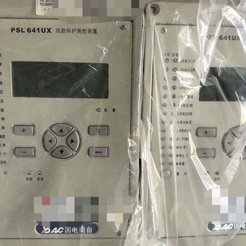 可维修国电南自PSL641UX PSV641UX线路保护测控装议价