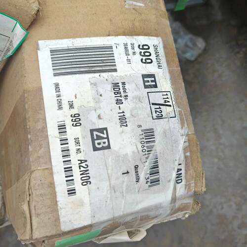 可维修气缸 标准气缸MDBT40-1100Z-M议价