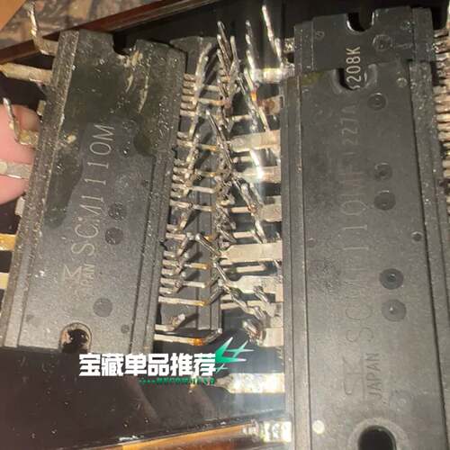可维修SCM1110MF 测试好发货 欢迎咨询