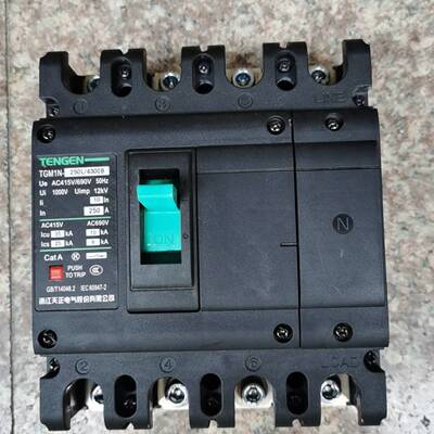 可维修祥云断路器TGM1N一250L4300B，，没议价