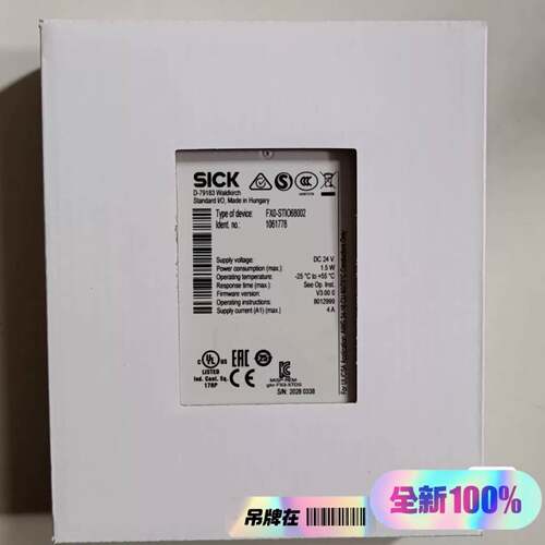 可维修FX0-STIO68002订货号1061778正品未拆封议价