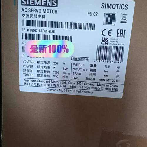 可维修1FL6067-1AC61-2LH1 伺服电机议价