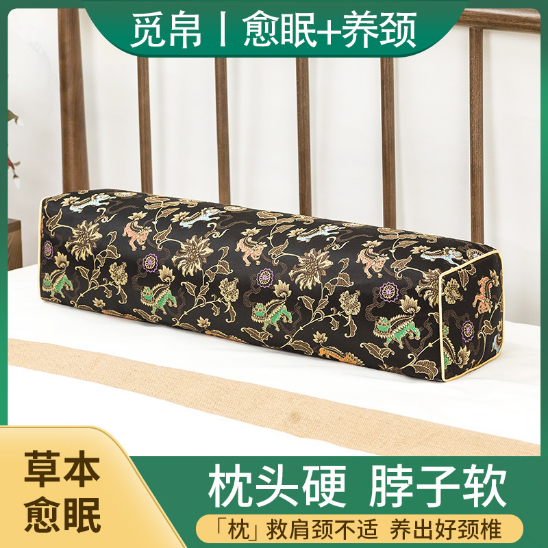 觅帛麒麟枕中式方形护颈枕草本舒缓安睡枕单人侧睡护颈缓压高枕头