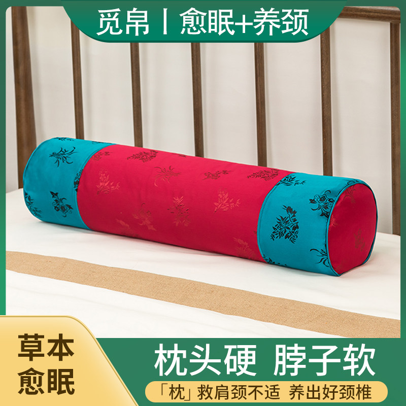 觅帛中式荞麦壳圆柱形颈枕颈椎专用合欢花助睡眠传统护颈椎高枕头