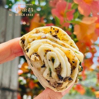 钱余昌面点嵊州葱花卷