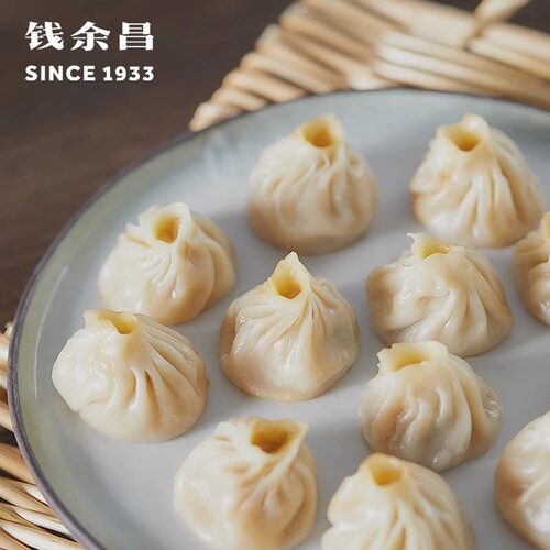 钱余昌薄皮灌汤包432g小笼包拇指生煎包速食早点面食速冻半成品