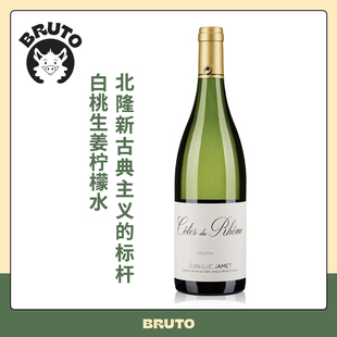 Luc 北隆新兴古典主义酒庄Jean Jamet Rotie单一园干白 BRUTOCote
