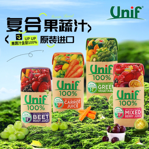 泰国Unif统一果蔬汁200ml盒箱装