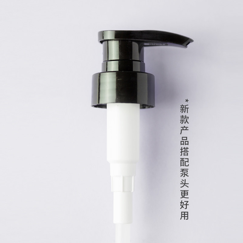 JasBaby茉莉宝贝专用泵头