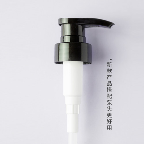 JasBaby茉莉宝贝专用泵头