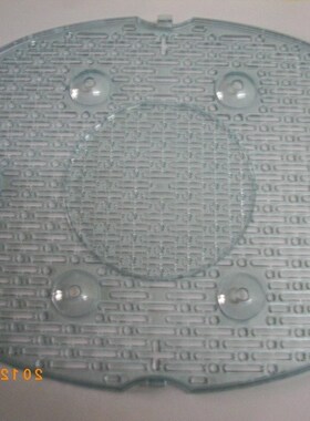 Tefal\/特福 蒸架底 适用于VC17电蒸锅配件0 1033 1 1006