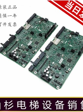 通力电梯变频器驱动主板KM936078G01L N G04N KM936079H07 H09