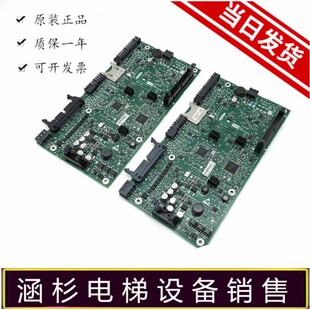 通力电梯变频器驱动主板KM936078G01L N G04N KM936079H07 H09